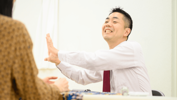 海老名 占い 手相の後藤