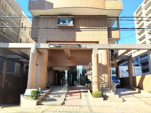町田からすぐ、手相占い「手相の後藤」が入居するライオンズマンション海老名の建物外観