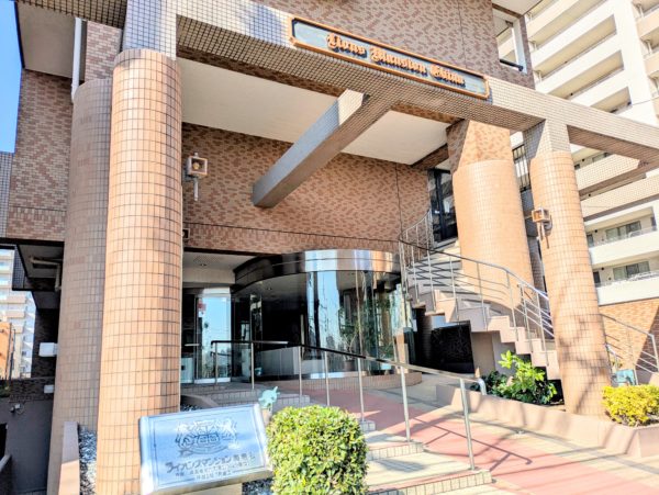 手相の後藤の海老名事務所の外観